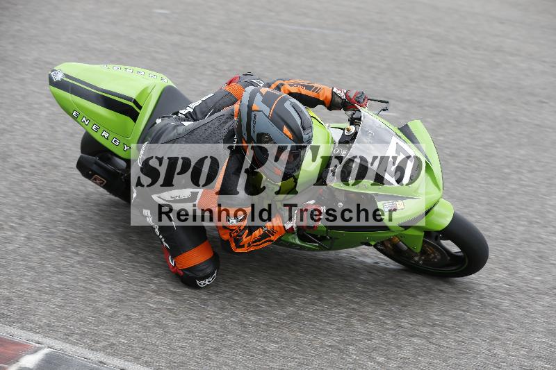 /27 01.06.2024 Speer Racing ADR/Gruppe gruen/51
